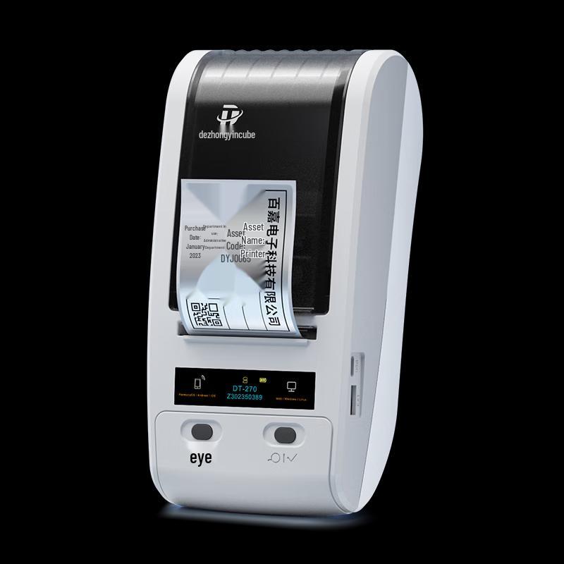 Портативный принтер этикеток Detong DT-280 Штепсель CN (адаптер в комплекте)