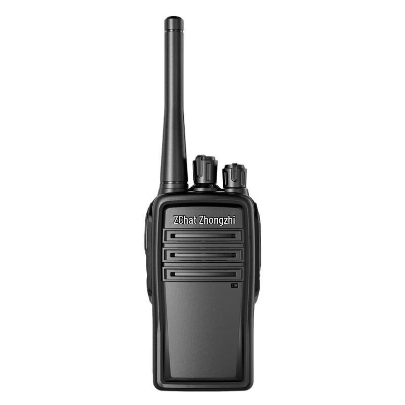 Zchat FAT470 5W Professional Two-Way Radio (CN version)