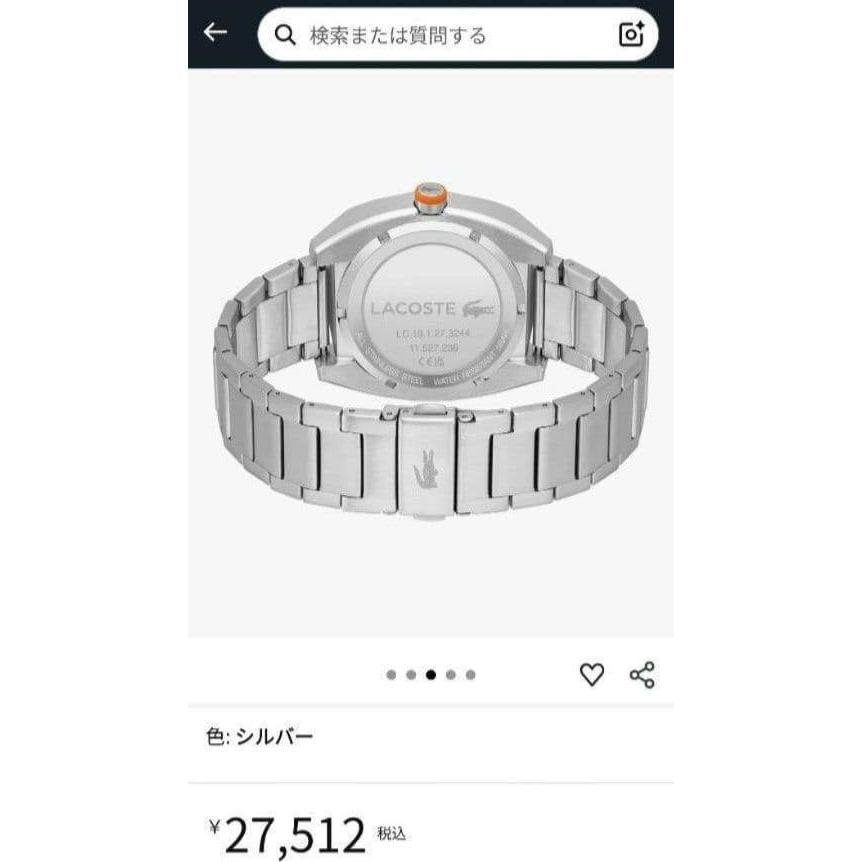 Б/у Неиспользованные Часы LACOSTE Японский Механизм Нержавеющая Сталь Оранжевые