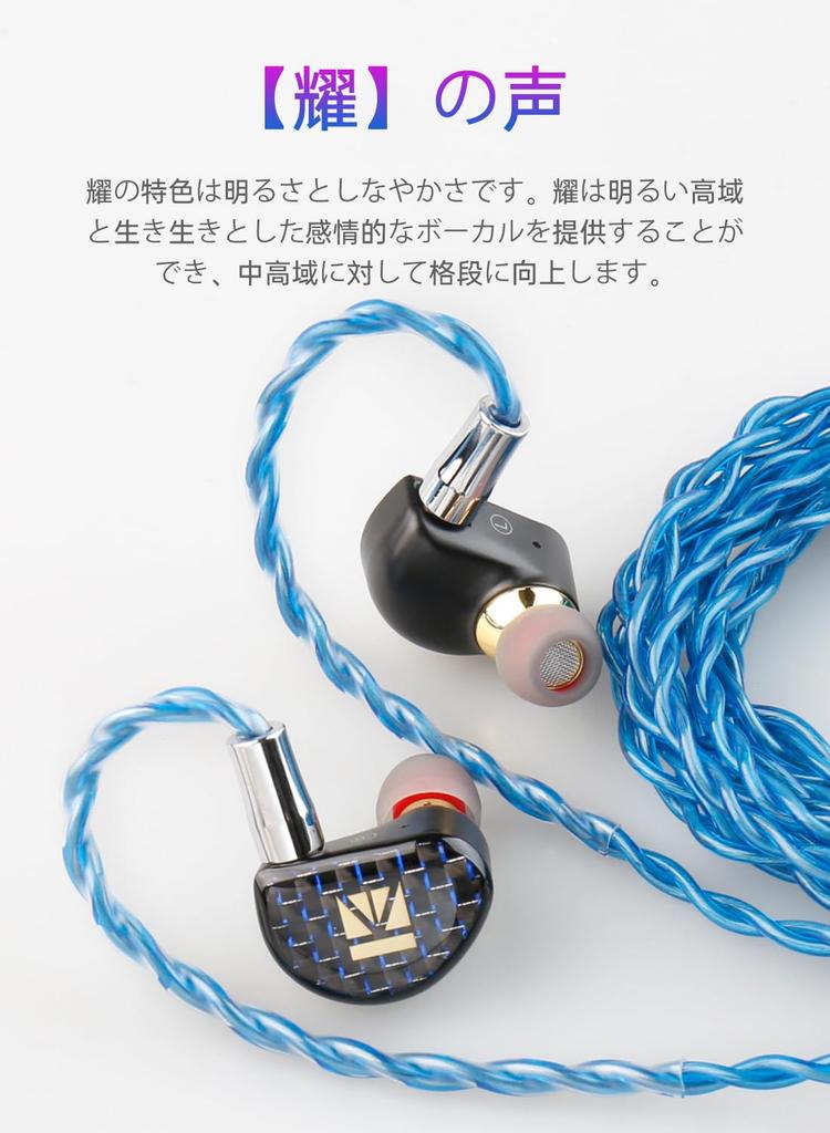 Yinyoo кабель для наушников mmcx KBEAR KBX4989 6N монокристаллическая медь 4-жильный наушник recable сбалансированный кабель для замены наушников аудио обновление наушников