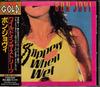 CD BON JOVI - Slippery When Wet 3145380892 MERCURY 1986 US Рок Б/у