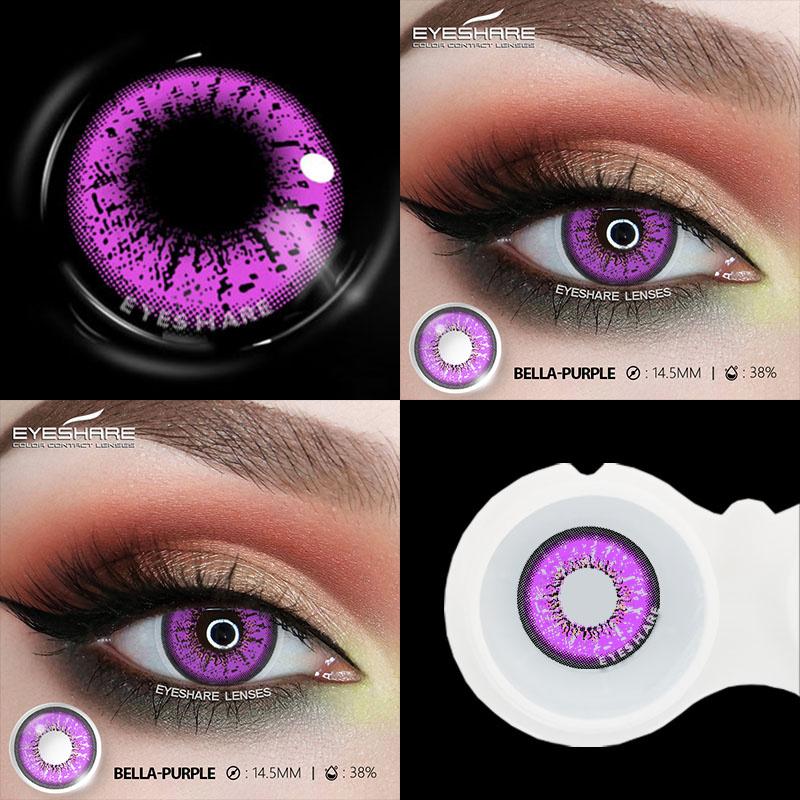 1 Pair Anime Colored Lens for Eyes Cosplay Purple Lenses Colorful Pupils Blue Eye Lens Red Lenses Yearly Yellow Lenses