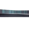 Timing Belt Kit For BAIC CHANGHE FORTHING SOUEAST HAWTAI LOTUS LEOPARD SUZUKI LAND WIND CHANGAN KAICENE SINOTRUK 140YU22