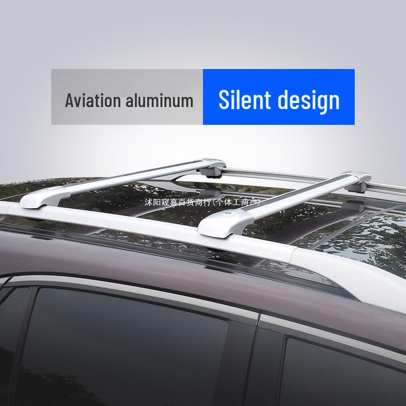 Поперечина багажника на крышу Voyah Zhiyin: Запираемая поперечина для путешествий, багажник на крышу и многое другое.