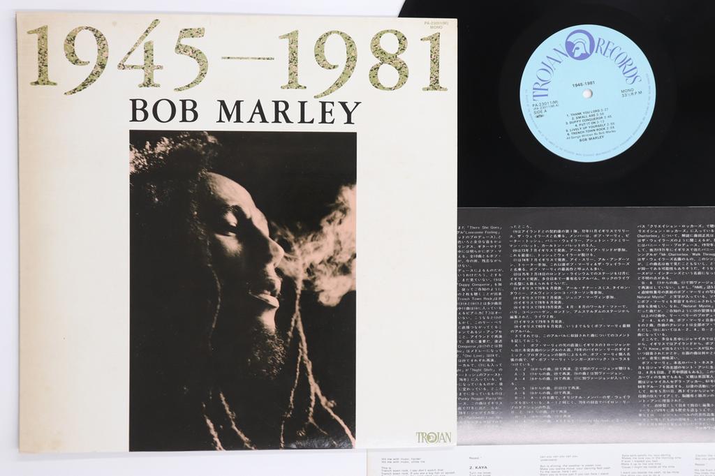 LP Record BOB MARLEY - 1945-1981 PA23011 TRIO 1981 Japan Reggae, Ska & Dub Used