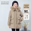 Snow Flying Women's Hooded Down Jacket with Fox Fur Collar