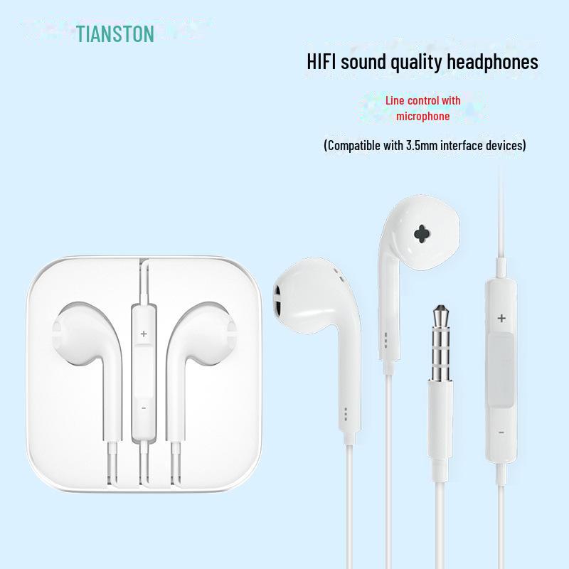 Наушники-вкладыши E12 с объемным стереозвучанием: Тяжелый бас для мобильных устройств и компьютеров