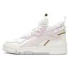 Кроссовки Li Ning Wave Mid top для скейтбординга Женские Кремовые AGCS106-3