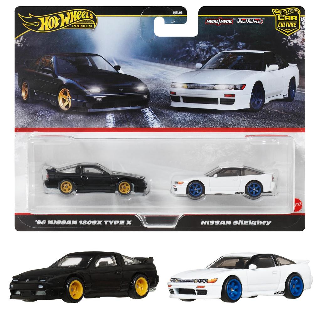 Hot Wheels Premium 2 Pack - '96 Nissan 180SX Type