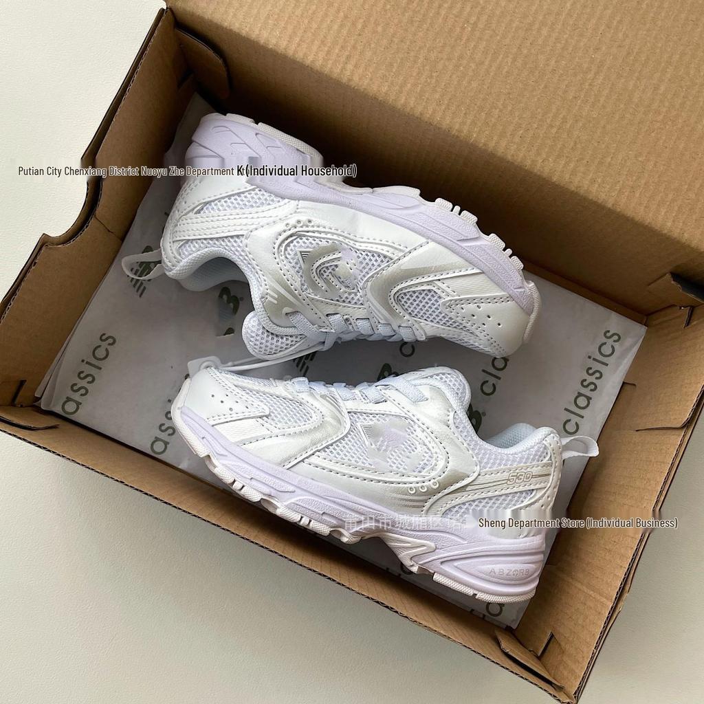 NB530 Kids' Elastic Band Mesh Running Shoes for Boys and Girls