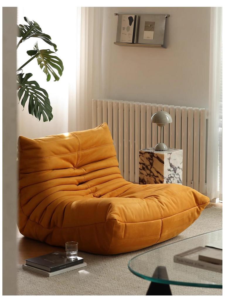 Fuzzy Caterpillar Lazy Sofa: Modern Minimalist Fabric Balcony & Bay Window Lounge Chair