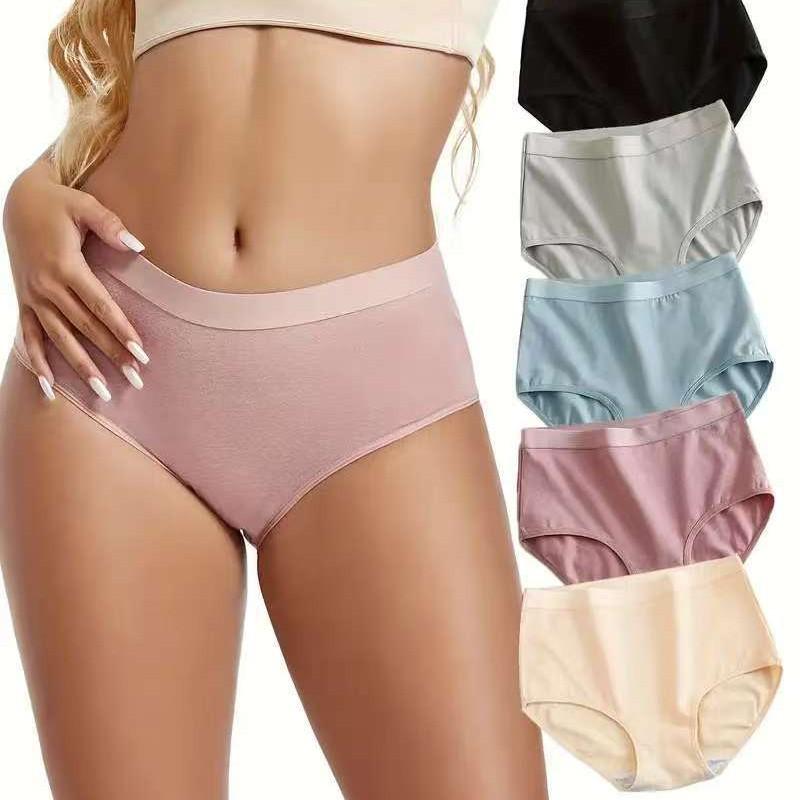 Women's Seamless Cotton Panties - Solid Color, Soft, Breathable, Sporty Style
