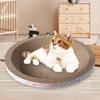 Cat Scratching Board Round Cat Scratcher Cardboard Bed Wear-Resistant Self Teaser Toy Pet Grinding Claw Cardboard S/M/L/XL