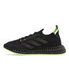 Adidas 4DFWD Core Black Green Men Sneakers Carbon Q46446