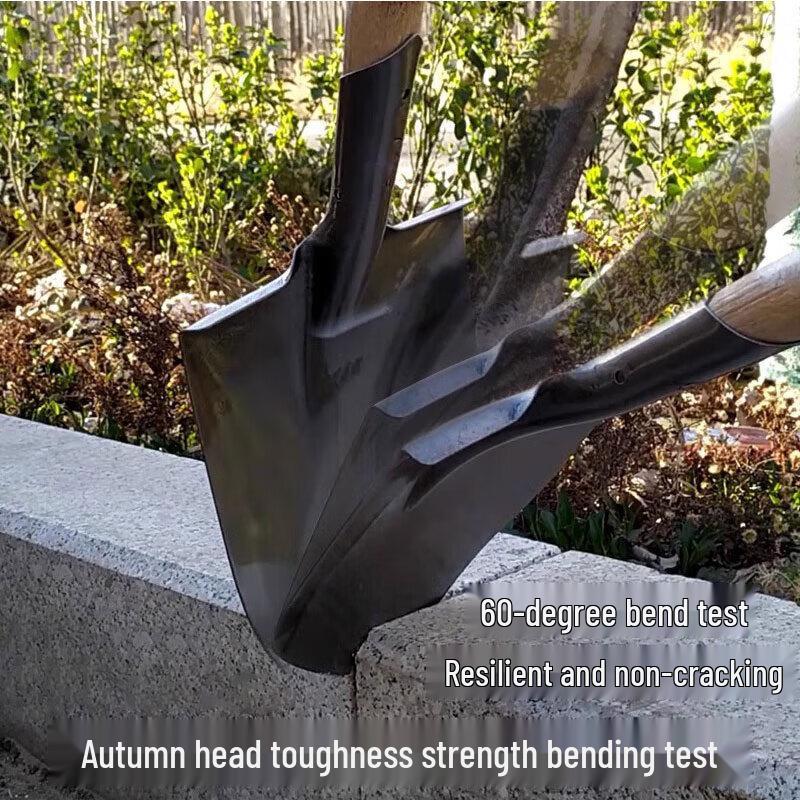Fuximu Heavy-Duty Manganese Steel Shovels