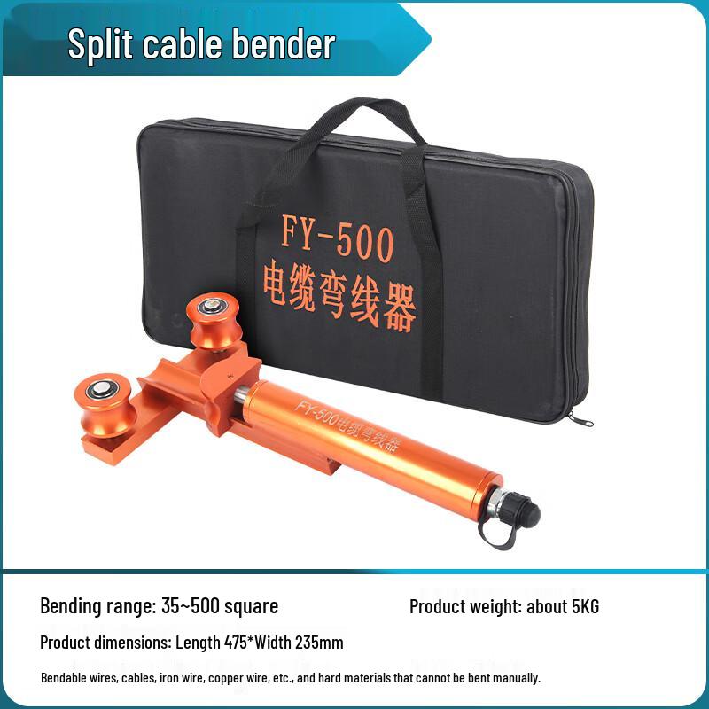 CCD Manual Hydraulic Cable Bender (500mm²) CN plug (adapter included)