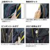 Fishing Vest Light Gray [DAIWA] DV-1124F