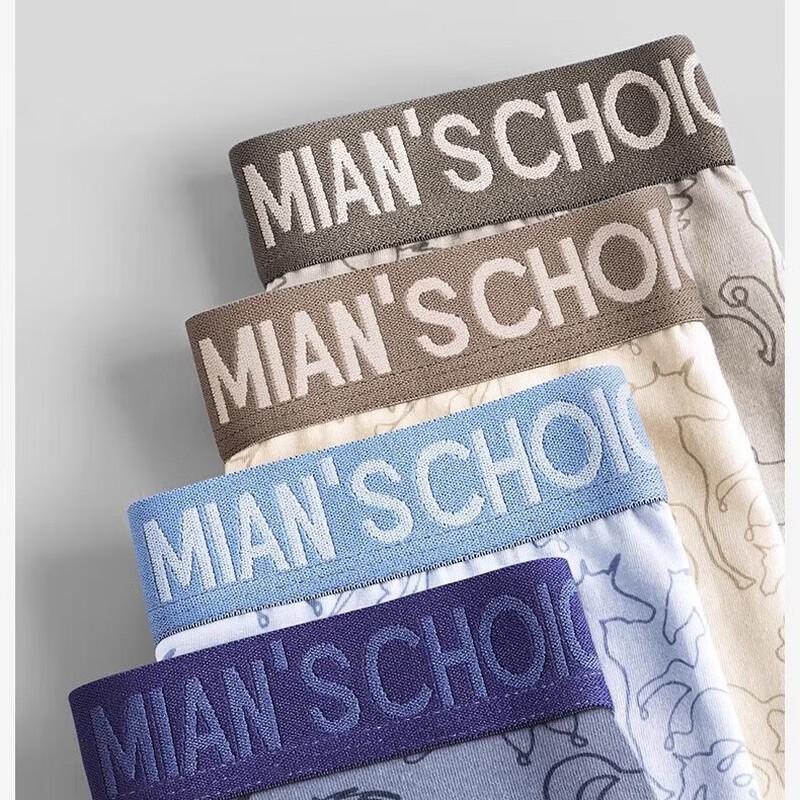 Yalu Men's Pure Cotton Breathable Boxer Briefs