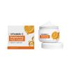 VC Brightening Face CreamАнтивозрастной кремПитательный и укрепляющийМощный антиоксидантПодавляет выработку меланинаУлучшает барьерную функцию кожи50 г