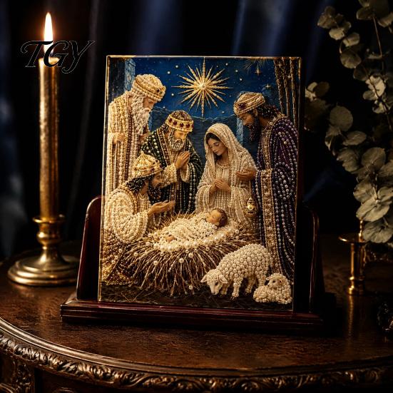 Handmade Religious Crafts Nativity Faux Pearl Art Kit, Holy Family Painting DIY Spiritual Wall Display 3D Craft Set for Adults, Home Christmas