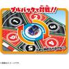 ChoroQ ChoroQ Challenge Q Extreme Battle Set Nissan