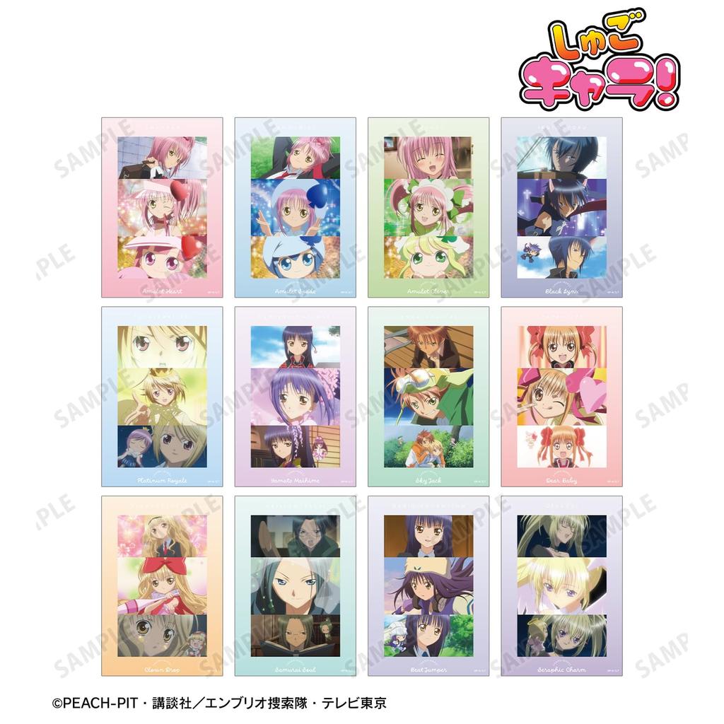 TV Anime Trading Scene Clear Cards Box of 12 "Shugo Chara!"