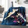 1Pc Space Duel Cosmic Clash Blanket For Couch Bed Plush Cozy Fuzzy Blanket Super Soft Warm Blankets For Fall And Winter 091818