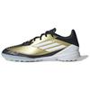 Messi Adizero F50 League TF 'Triunfo Dorado' (унисекс) Футбольные бутсы Gold Metallic / Cloud White / Core Black IG9282
