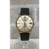 Б/у автоматические часы CITIZEN JET AUTO DATER