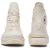 Converse Run Star Legacy CX Платформа Высокие Оборки и Банты Унисекс Egret A10027C