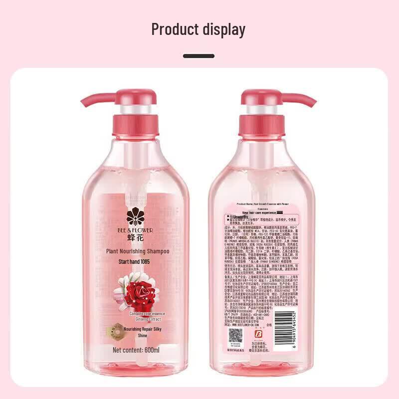Bee&Flower Plant Nourishing Shampoo with Rose Essence