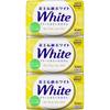 White Soap White Refreshing Citrus Scent Bath Size 3-pack 390G General Purpose Soap Please Lather Well Before Use. General Purpose Soap