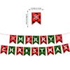 Christmas Decoration Snowflake Elk Plaid Letter Flag Spiral Balloon Set Customization