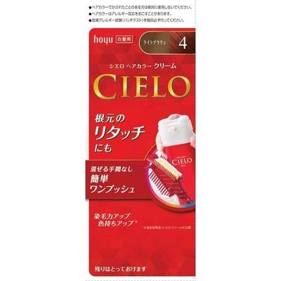 Cielo Краска для волос EX Крем 4 Светло-коричневый x Набор из 10