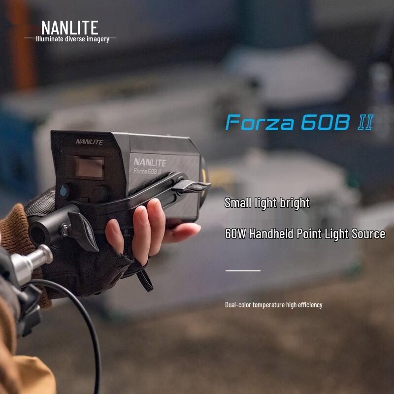 Светодиодный видеосвет NANLITE Forza 60B II двухцветный