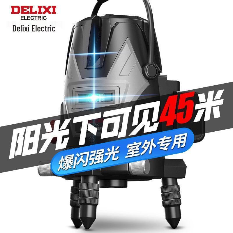 Delixi High-Precision Infrared Strong Light Laser Level 35 - Automatic Outdoor Leveling.