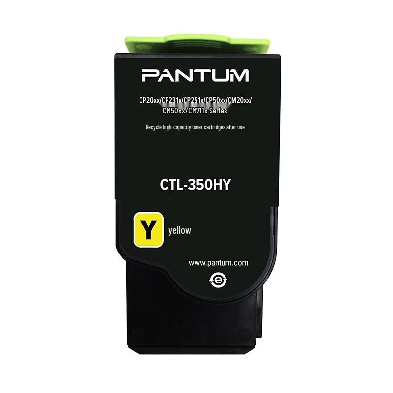 Pantum CTL-350H High Capacity 4-Color Toner Cartridge Set