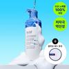 belif Moisturizing Balm Soft Cloud Cleanser 150ml (+Soft Cleansing Pad)