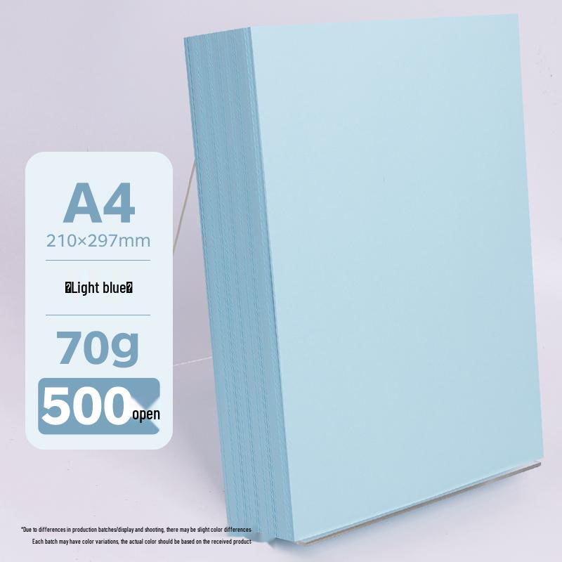Бумага для оригами A4 разных цветов, утолщенная 80г/120г/150г - Розовый, Красный, Синий