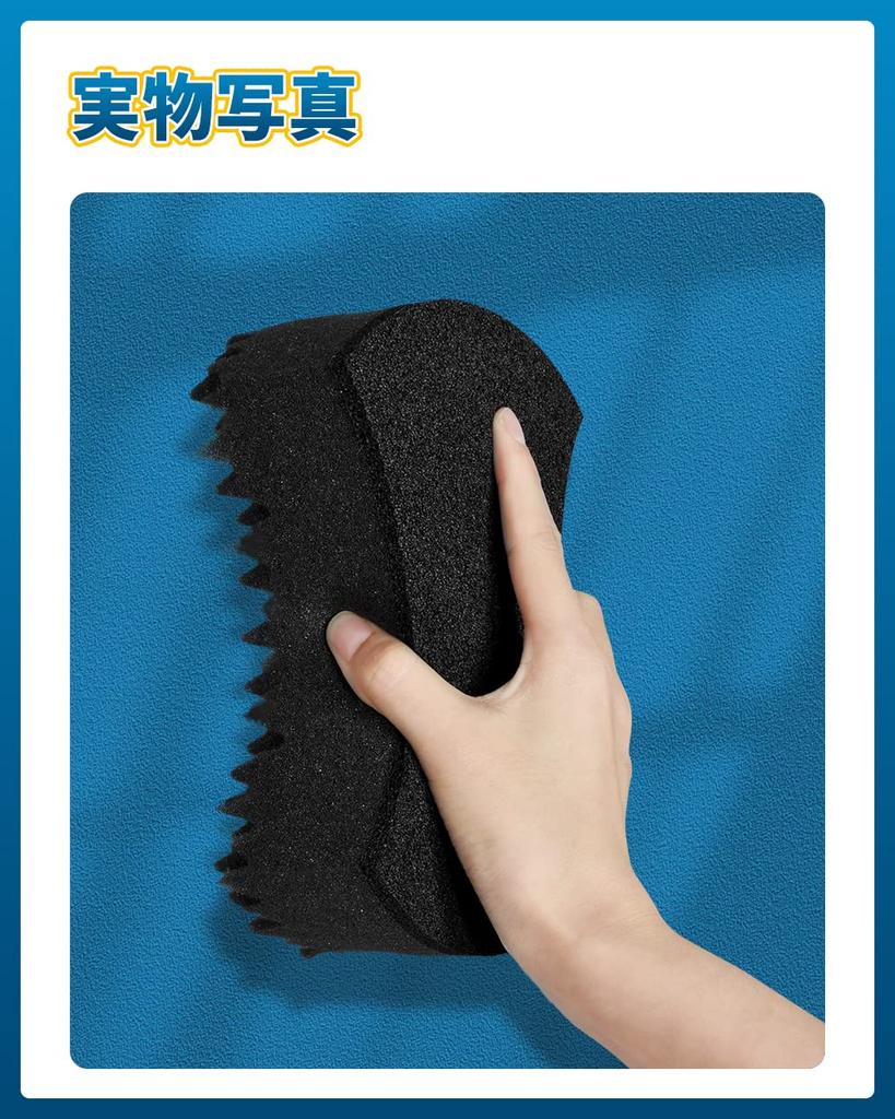 AutoGo Car Wash Sponge, Set of 3, Car Wash Sponge [Double Surface Construction, Carwash