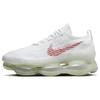 Кроссовки унисекс Air Max Scorpion SE Lagoon Pulse Hot Punch белые DV7402-100
