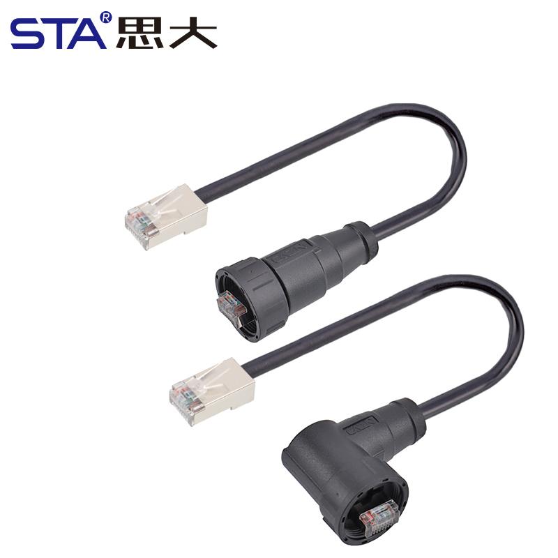 E13 RJ45 13''16 Screw Socket CAT5e CAT6A Threaded Straight/Right Angle Male Overmolded Plug Connector 8pins PVC 0.5M 1M 2M