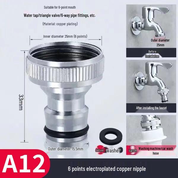 Washing Machine Faucet Nozzle: Anti-Drop Adapter (4-6 Point) Connector Accessories
