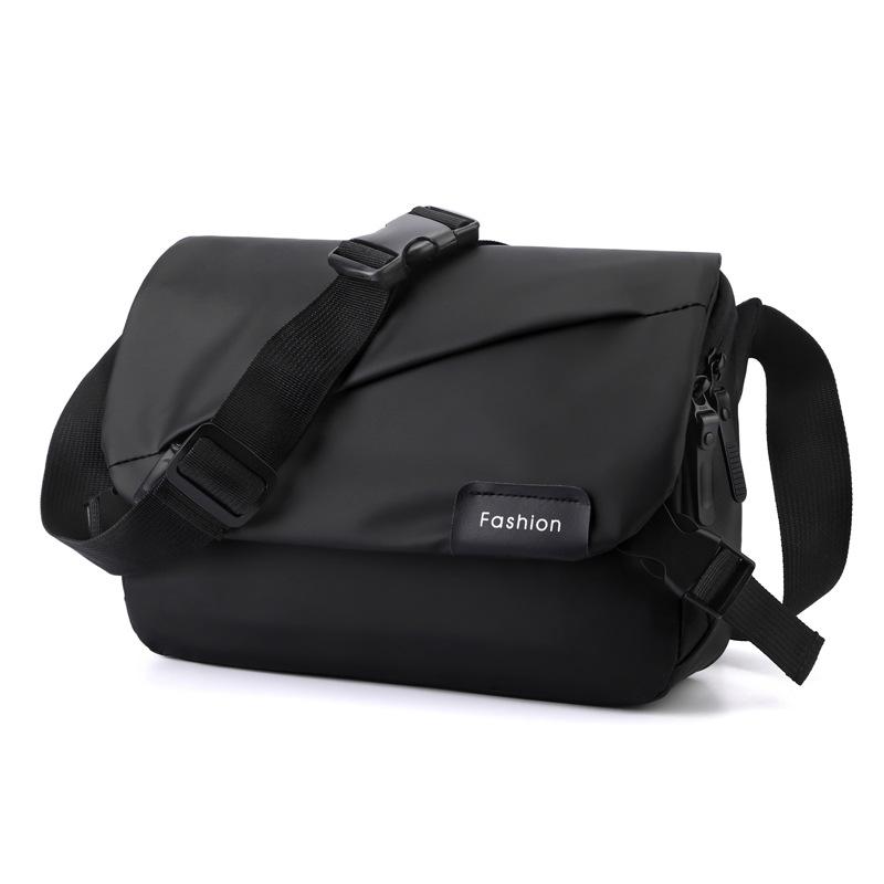 Мужская минималистичная сумка кроссбоди большой вместимости - Многофункциональная повседневная наплечная сумка-мессенджер для студентов и бизнеса
