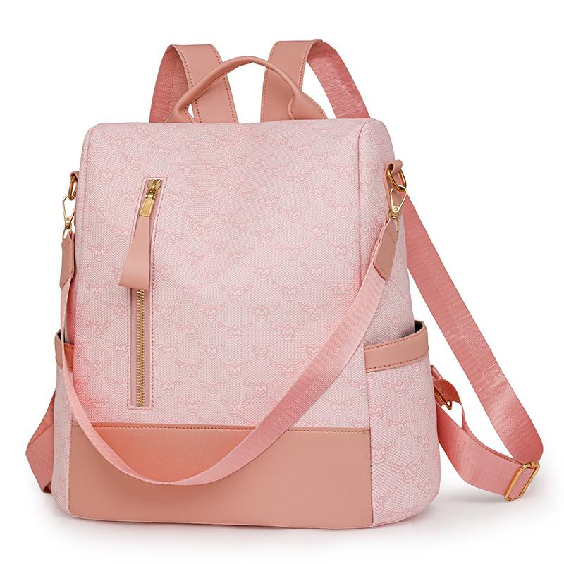 Рюкзак Anti-Theft, женский, большой емкости, мягкий кожаный рюкзак, контрастный цвет, многоцелевой, школьная сумка