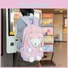 Student Little Bear Schoolbag Large Capacity Backpack Outdoor Leisure Bag Travel