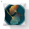 Ginkgo Biloba Pillowcase Pillowcase Upholstered Pillowcase Christmas New Year Cushion Cover Home Decor