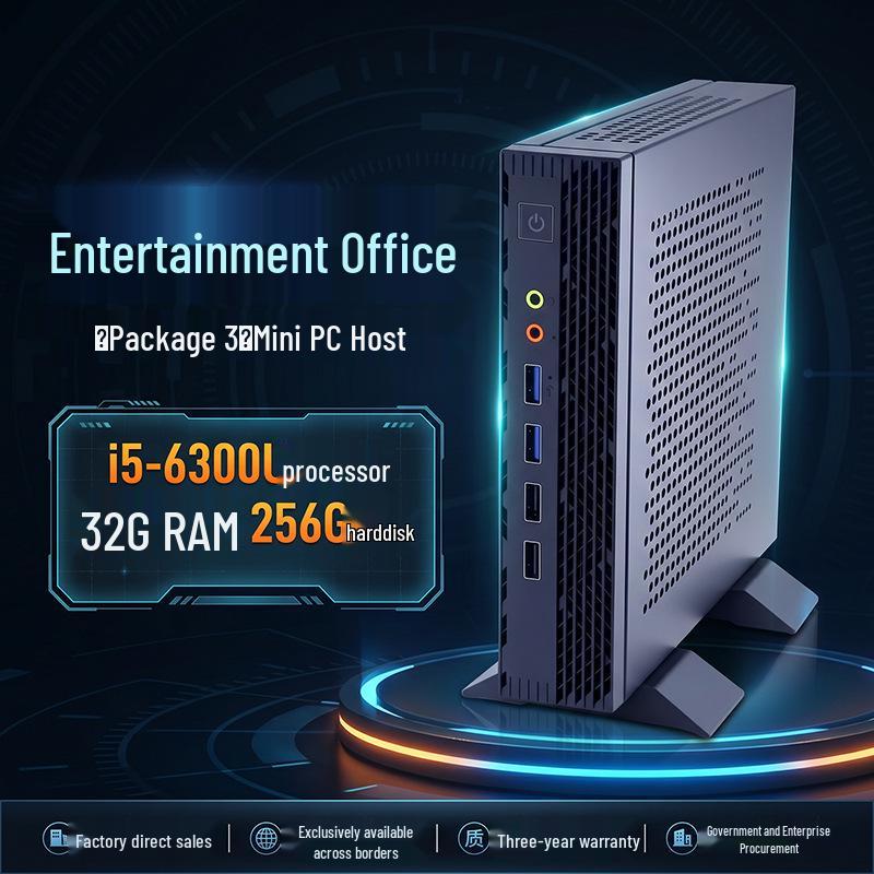 Мини-ПК Core i5-6300U, Низкопотребляющий Настольный ПК для Офиса/Дома