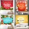 Christmas Tapestry Amazon European and American Holiday Christmas Background Cloth Bedroom