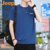 Jeep Мужская летняя спортивная футболка из ледяного шелка, быстросохнущая